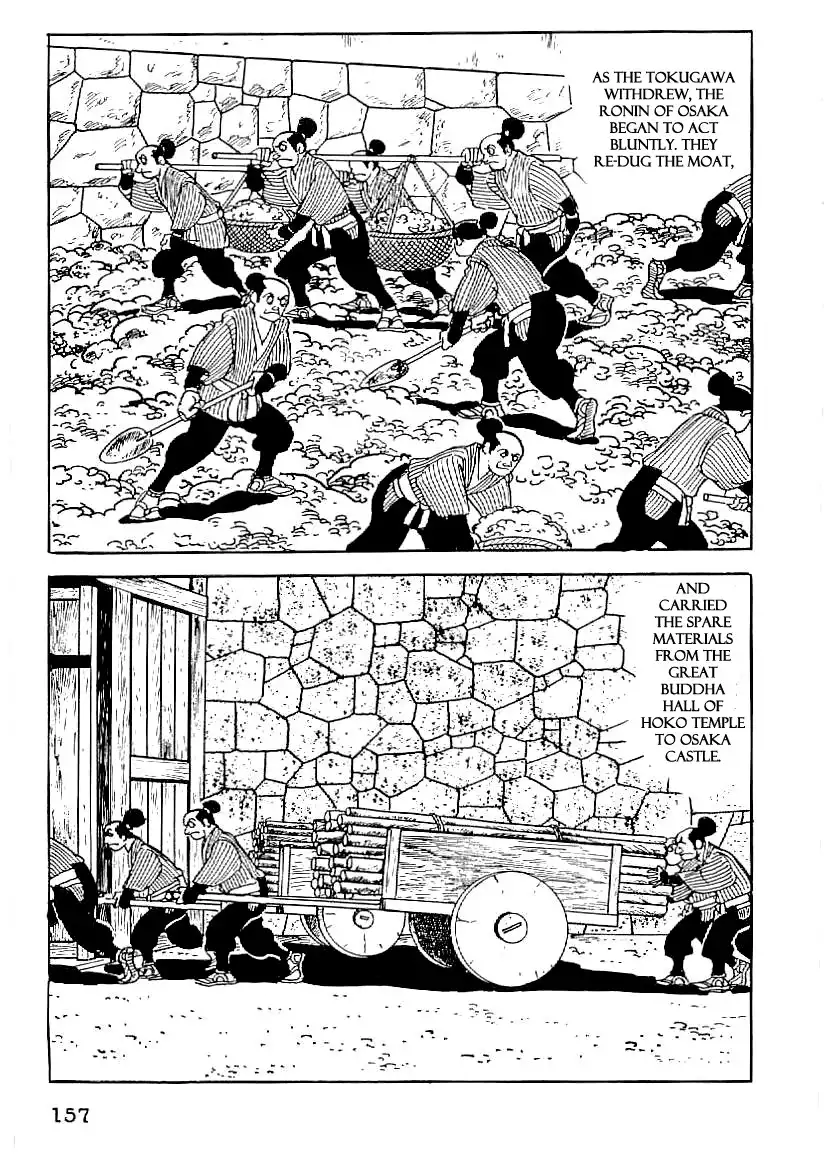 Date Masamune (YOKOYAMA Mitsuteru) Chapter 51 28